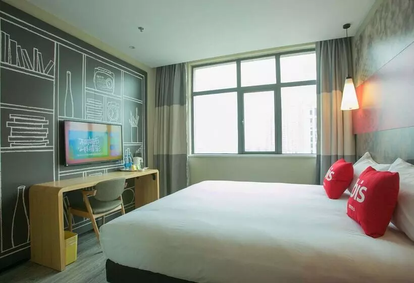 Hotelli Ibis Huaibei Nanli Road