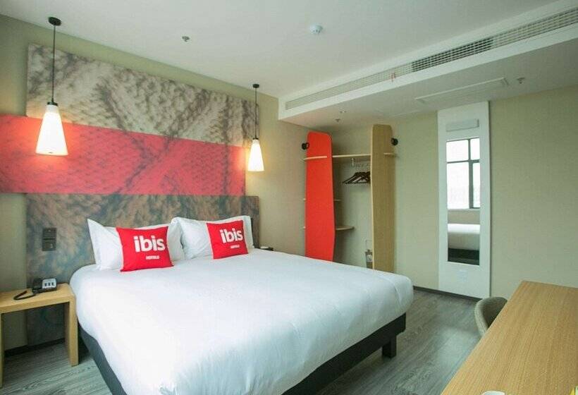 ホテル Ibis Huaibei Nanli Road