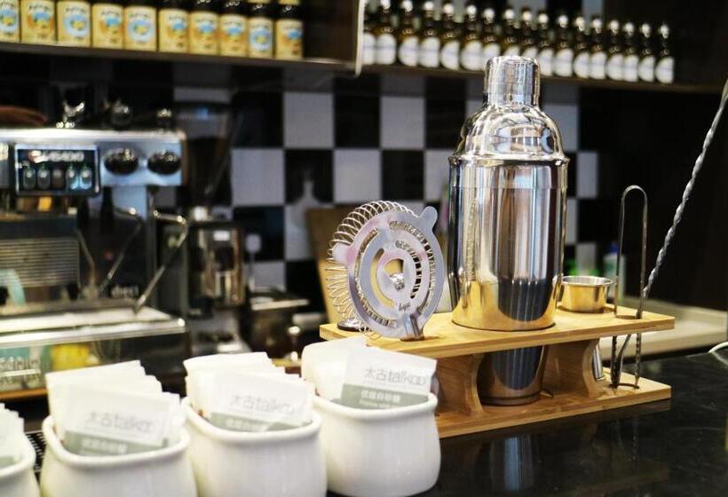 Lin Yin Holiday Hotel(pudong Airport)