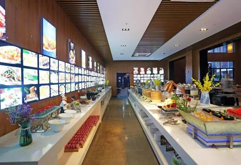 Lin Yin Holiday Hotel（pudong Airport）