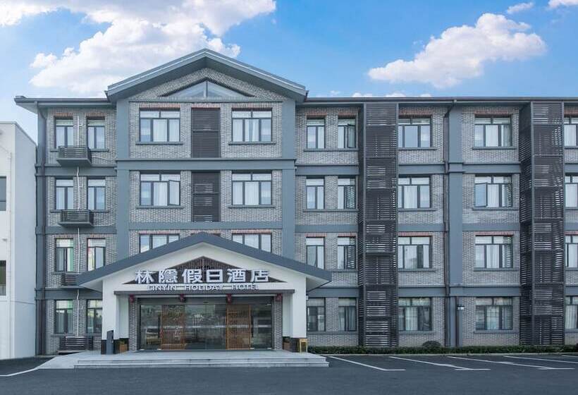 Lin Yin Holiday Hotel(pudong Airport)