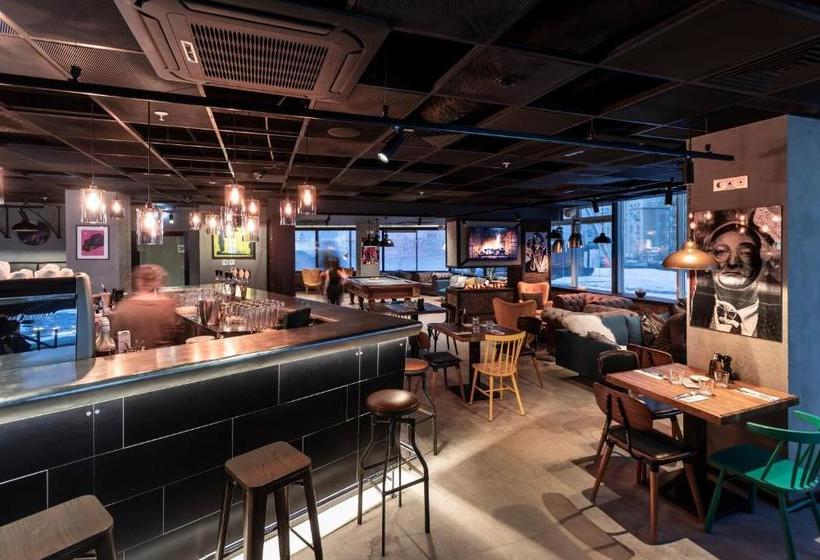 Pentahotel Moscow, Arbat