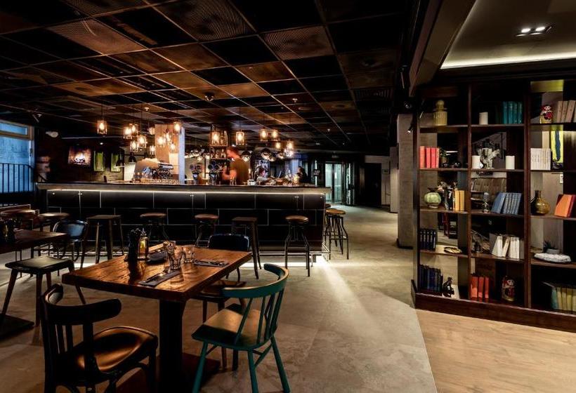 Pentahotel Moscow, Arbat