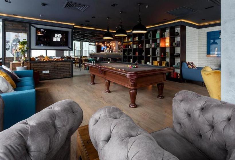 Pentahotel Moscow, Arbat