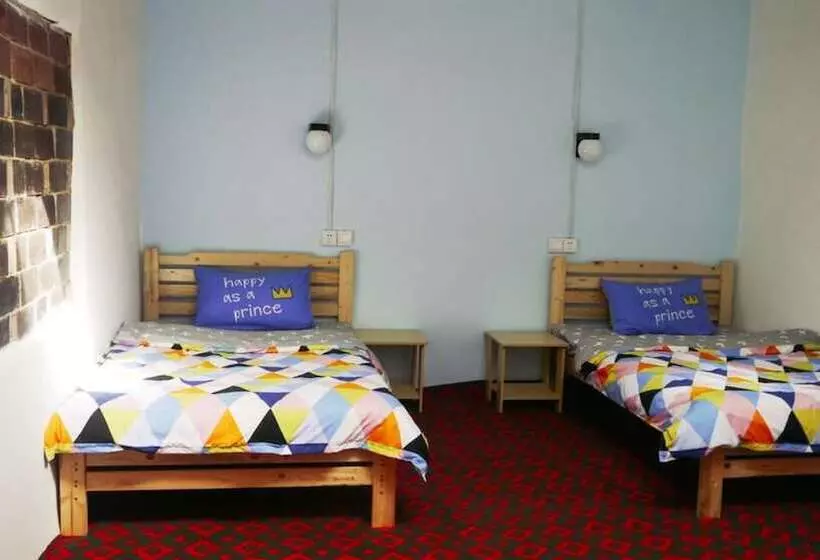 Turpan Dap Youth Hostel