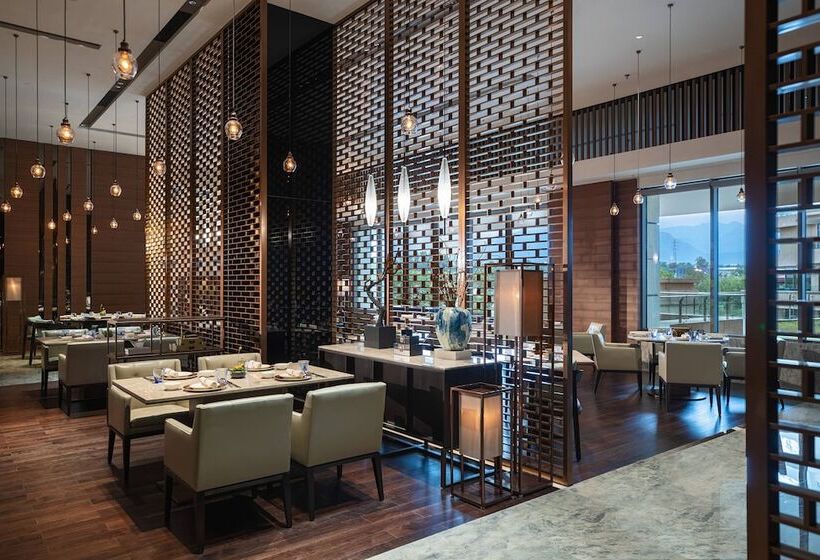 Beijing Marriott Hotel Changping