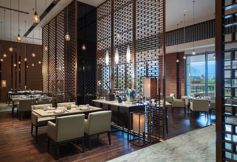 Beijing Marriott Hotel Changping