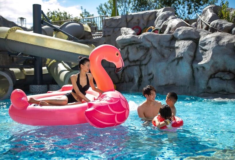 Beijing Marriott Hotel Changping