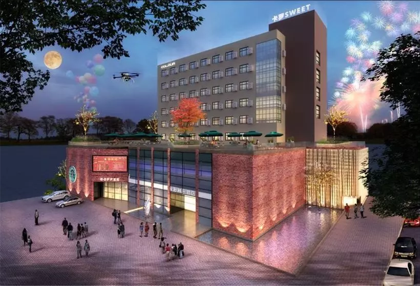 هتل Colour Inn Jiang Xi Zhang Shu Branch