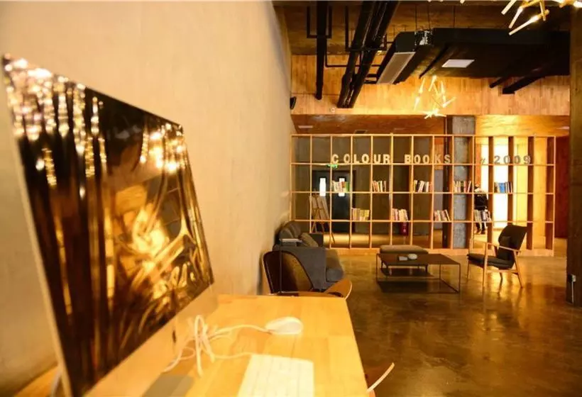 هتل Colour Inn Jiang Xi Zhang Shu Branch