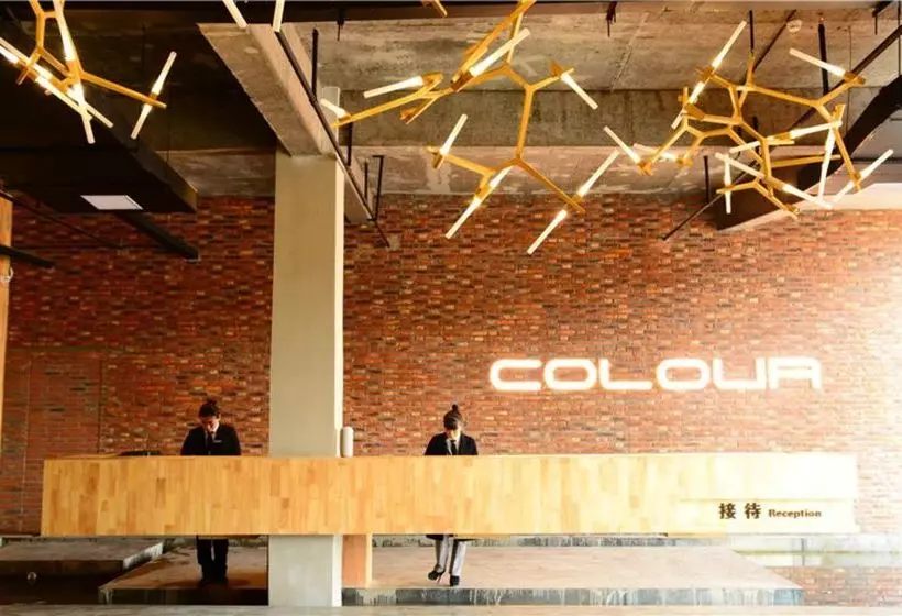هتل Colour Inn Jiang Xi Zhang Shu Branch