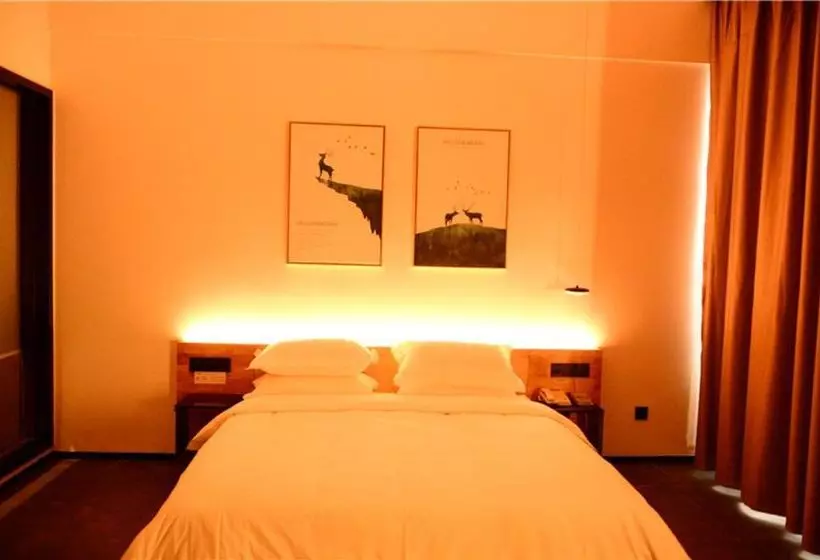 هتل Colour Inn Jiang Xi Zhang Shu Branch