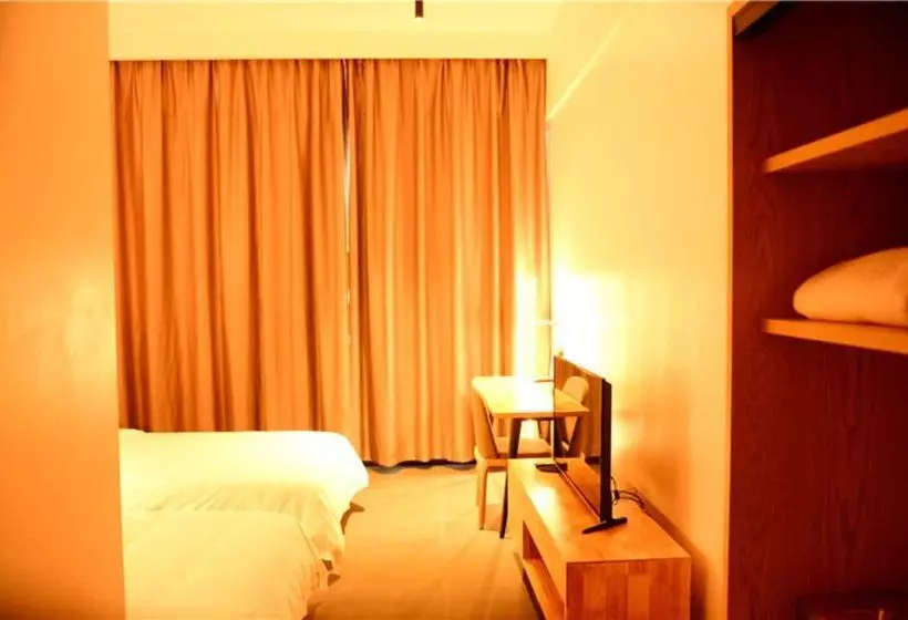 هتل Colour Inn Jiang Xi Zhang Shu Branch