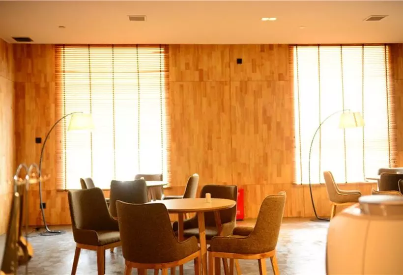 هتل Colour Inn Jiang Xi Zhang Shu Branch