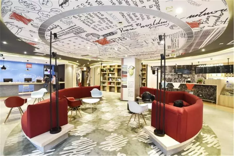 ホテル Ibis Xinzhou Qiyi Road