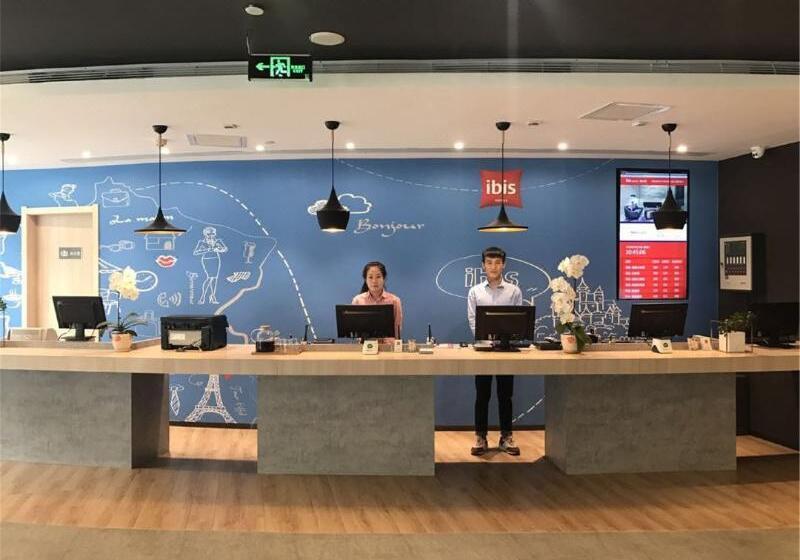 בית מלון כפרי Ibis Xinzhou Qiyi Road