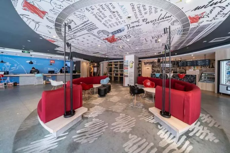 ホテル Ibis Xinzhou Qiyi Road