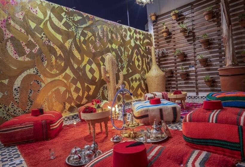 Hotel Riad Jemaa El Fna & Spa