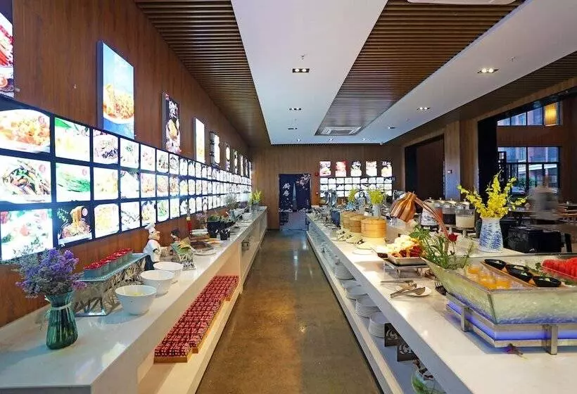 Lin Yin Art Hotel Shanghai（pudong Airport）