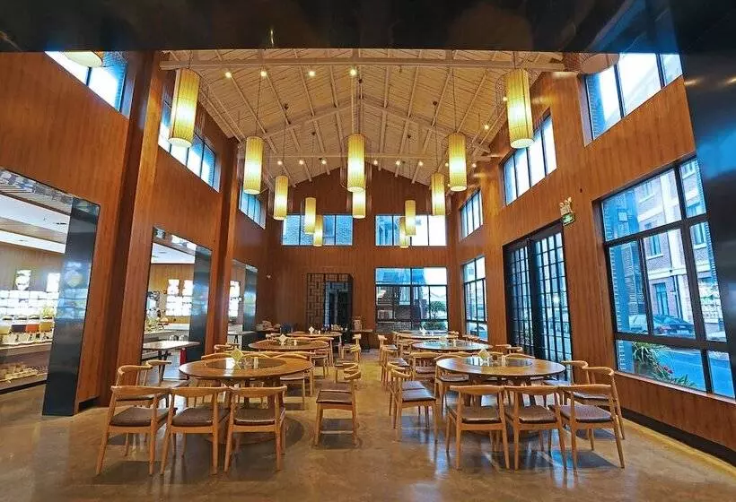 Lin Yin Art Hotel Shanghai（pudong Airport）