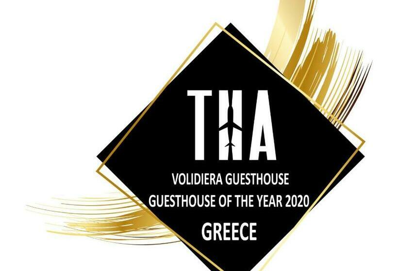 Volidiera Guesthouse
