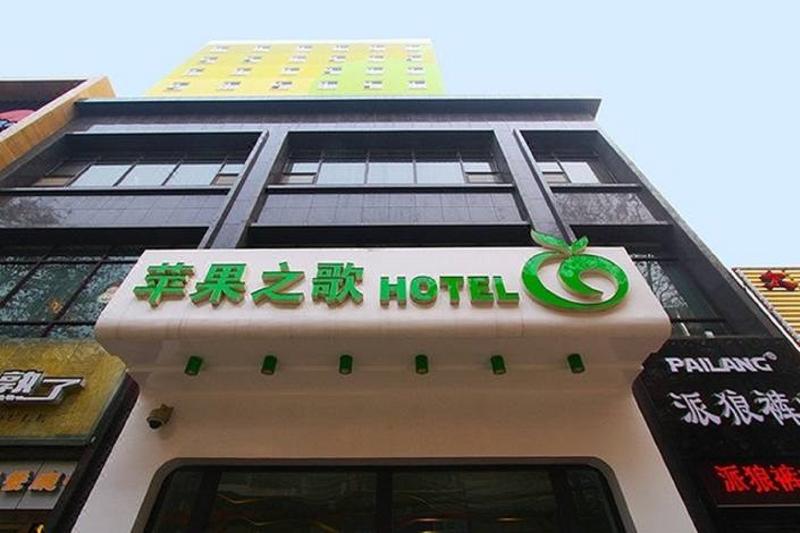 Hotel Apple Designer