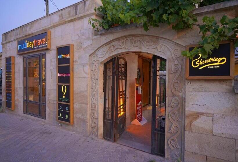 酒店 Shoestring Stone House