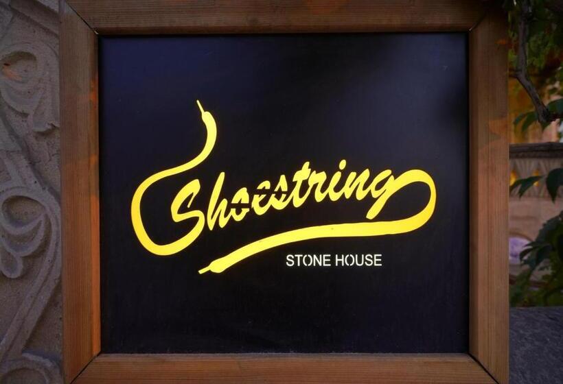 酒店 Shoestring Stone House