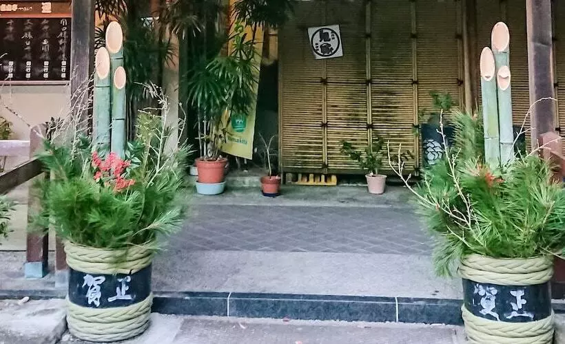 Hotelli Gyozantei Yamabuki