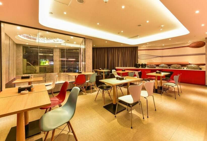 Hotel Ibis Guilin Railway Station