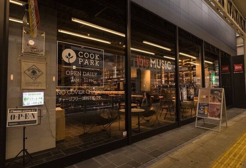 فندق Ibis Osaka Umeda