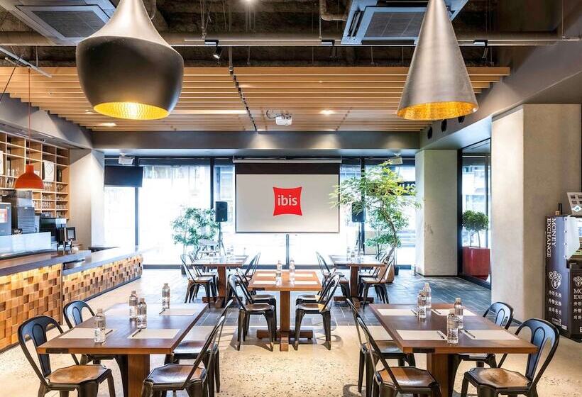 فندق Ibis Osaka Umeda