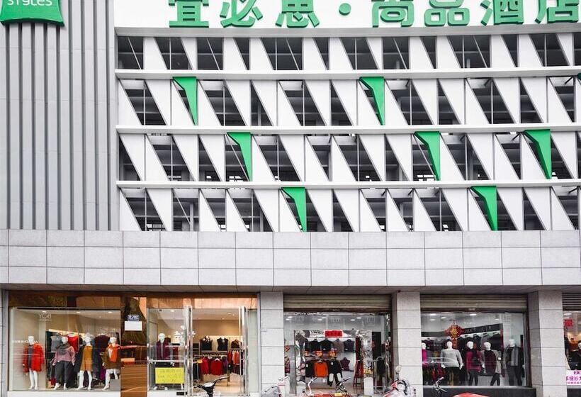 Hotel Ibis Styles Chengdu Chunxi Taikoo Li
