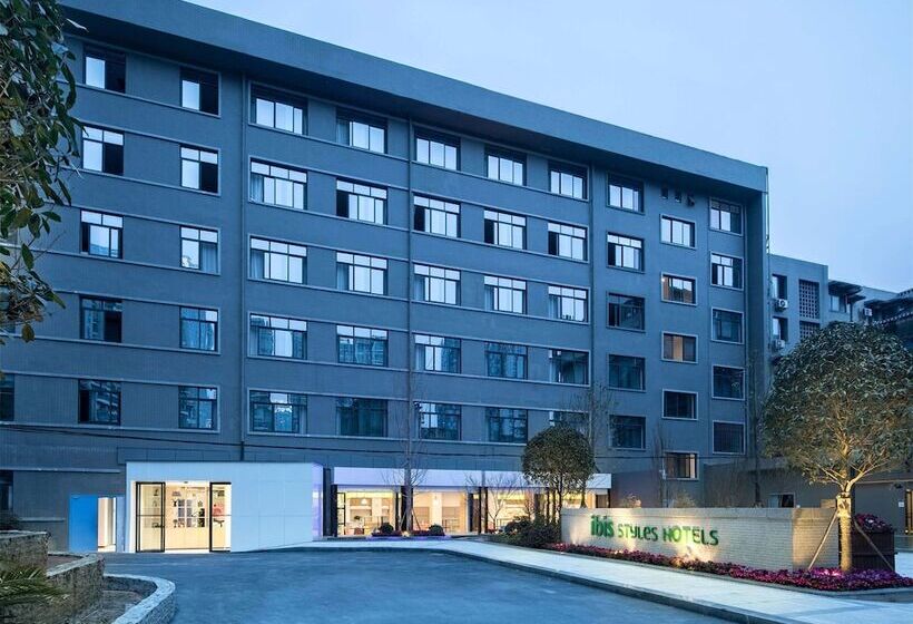 Hotel Ibis Styles Chengdu Chunxi Taikoo Li