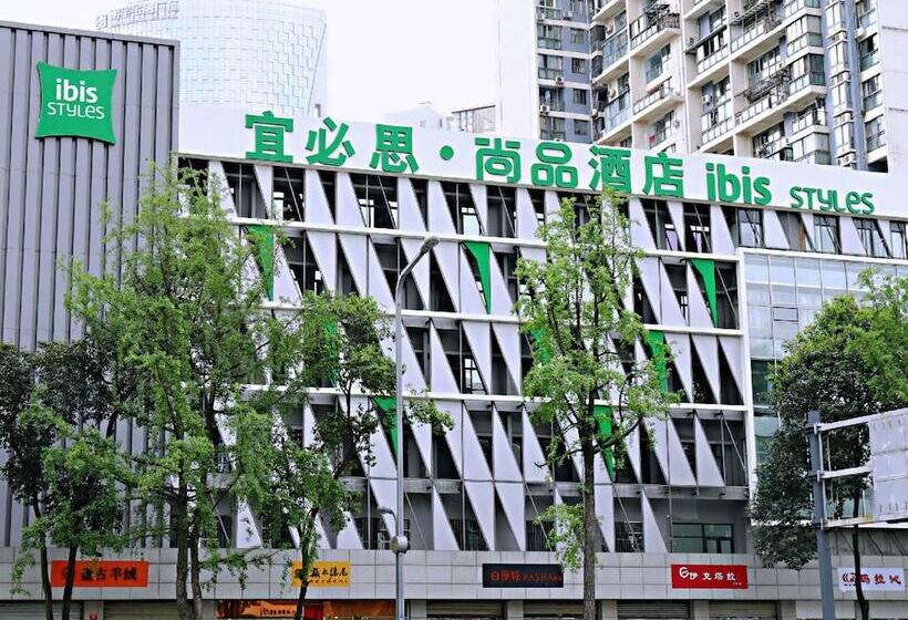 Hotel Ibis Styles Chengdu Chunxi Taikoo Li