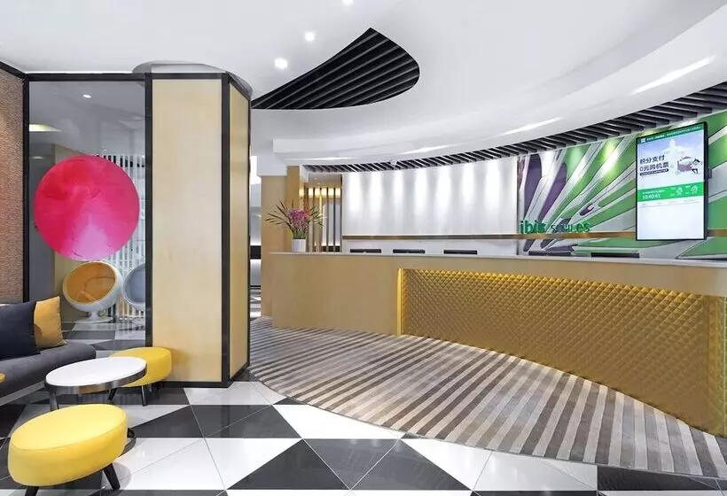 ホテル Ibis Styles Chengdu Chunxi Taikoo Li