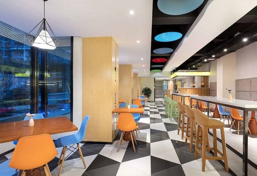 Hotel Ibis Styles Chengdu Chunxi Taikoo Li