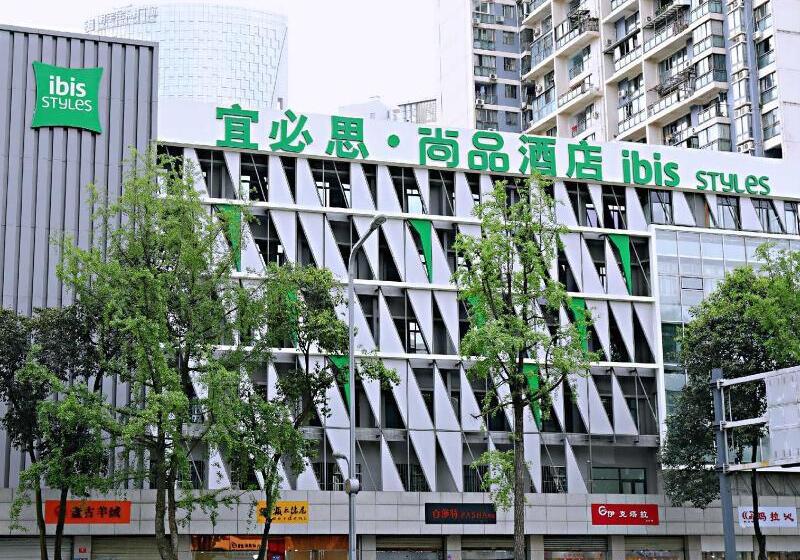 Hotel Ibis Styles Chengdu Chunxi Taikoo Li