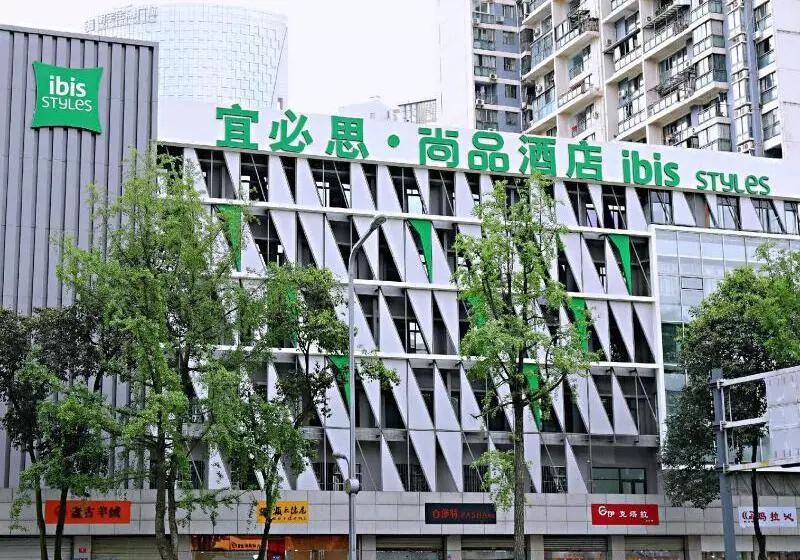 ホテル Ibis Styles Chengdu Chunxi Taikoo Li