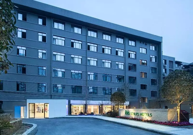 ホテル Ibis Styles Chengdu Chunxi Taikoo Li