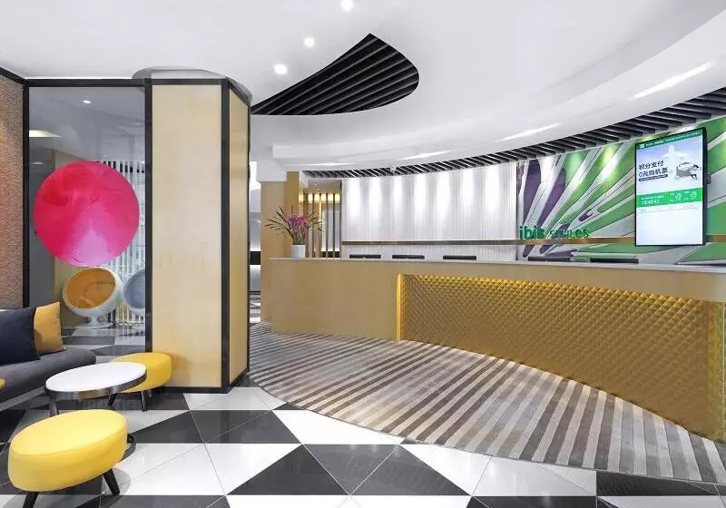 ホテル Ibis Styles Chengdu Chunxi Taikoo Li