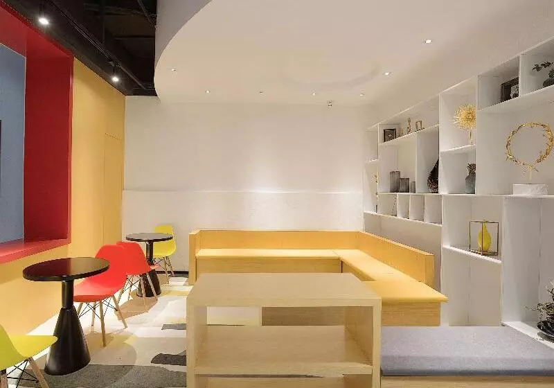 ホテル Ibis Styles Chengdu Chunxi Taikoo Li