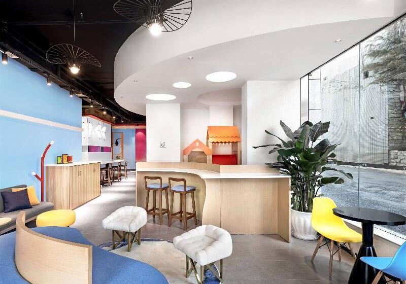 Hotel Ibis Styles Chengdu Chunxi Taikoo Li