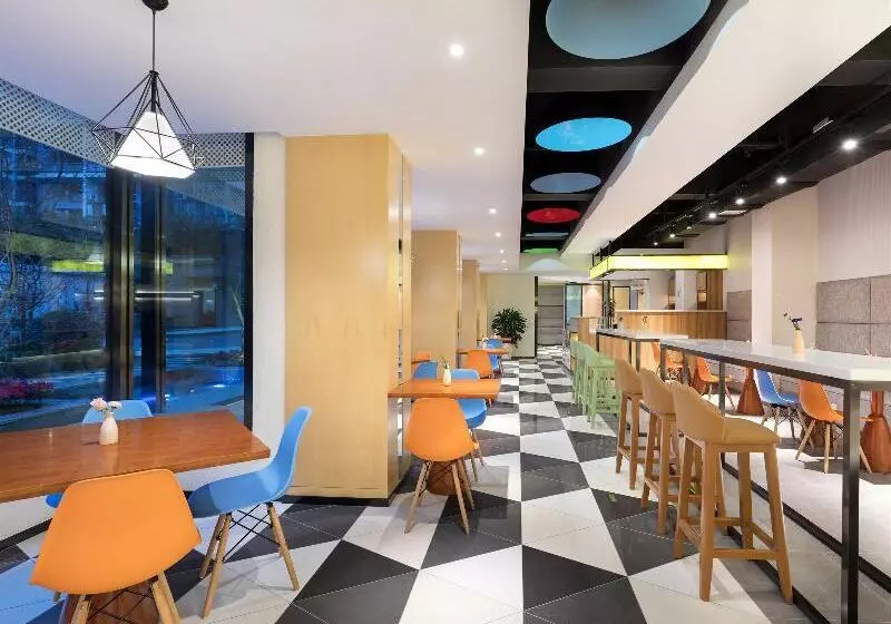 ホテル Ibis Styles Chengdu Chunxi Taikoo Li