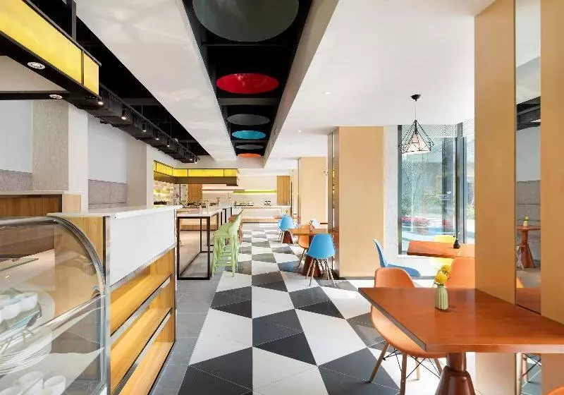 ホテル Ibis Styles Chengdu Chunxi Taikoo Li