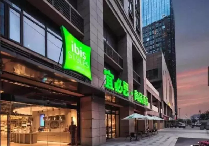 ホテル Ibis Styles Nanjing Xingang Development Zone
