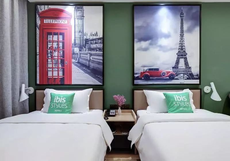 ホテル Ibis Styles Nanjing Xingang Development Zone