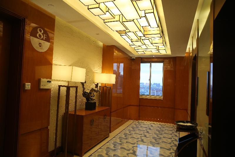 Grand Fuyi Hotel Shanghai