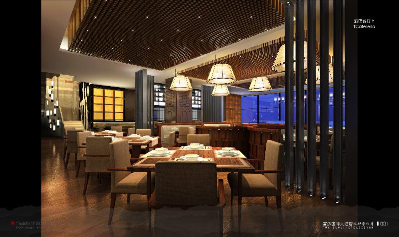 Grand Fuyi Hotel Shanghai