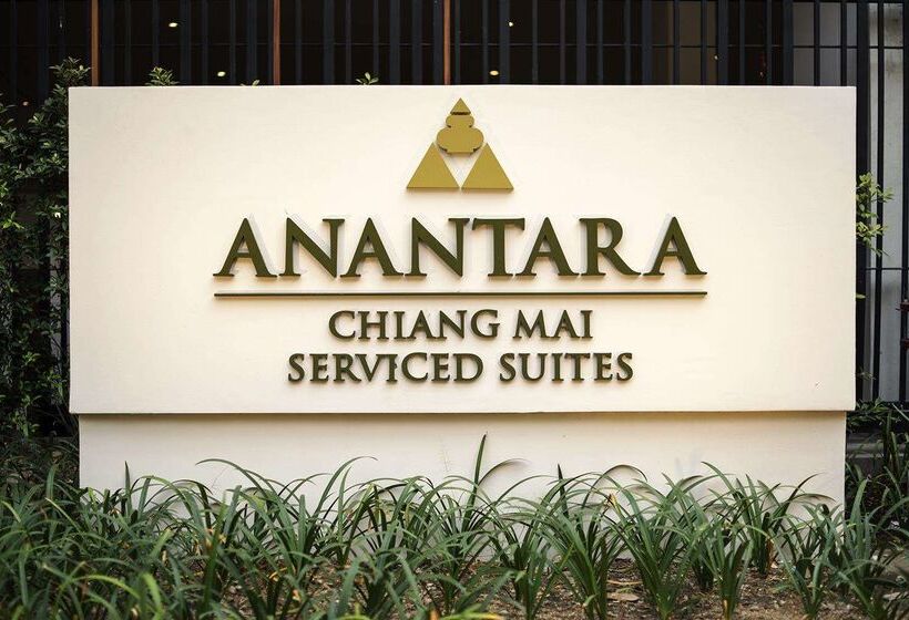 هتل Suites Con Servicio Incluido En Anantara Chiang Mai